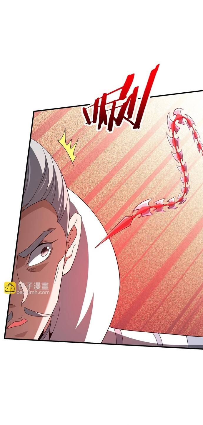 Tái Sinh Thành Tu Sĩ Ma Quái: Khởi Đầu Với Hành Tinh Xác Sống: Chapter 16