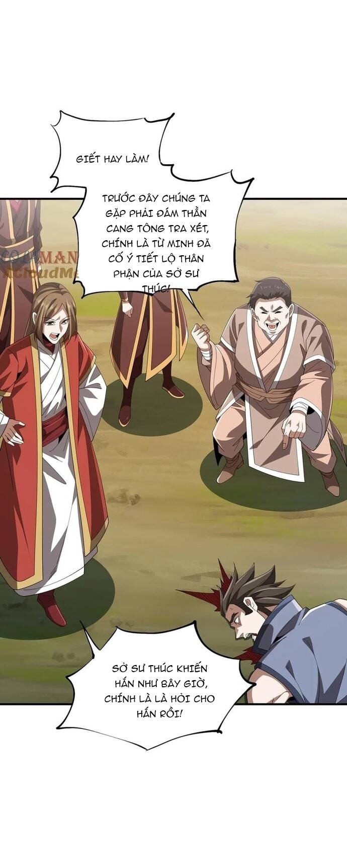 Tái Sinh Thành Tu Sĩ Ma Quái: Khởi Đầu Với Hành Tinh Xác Sống: Chapter 17