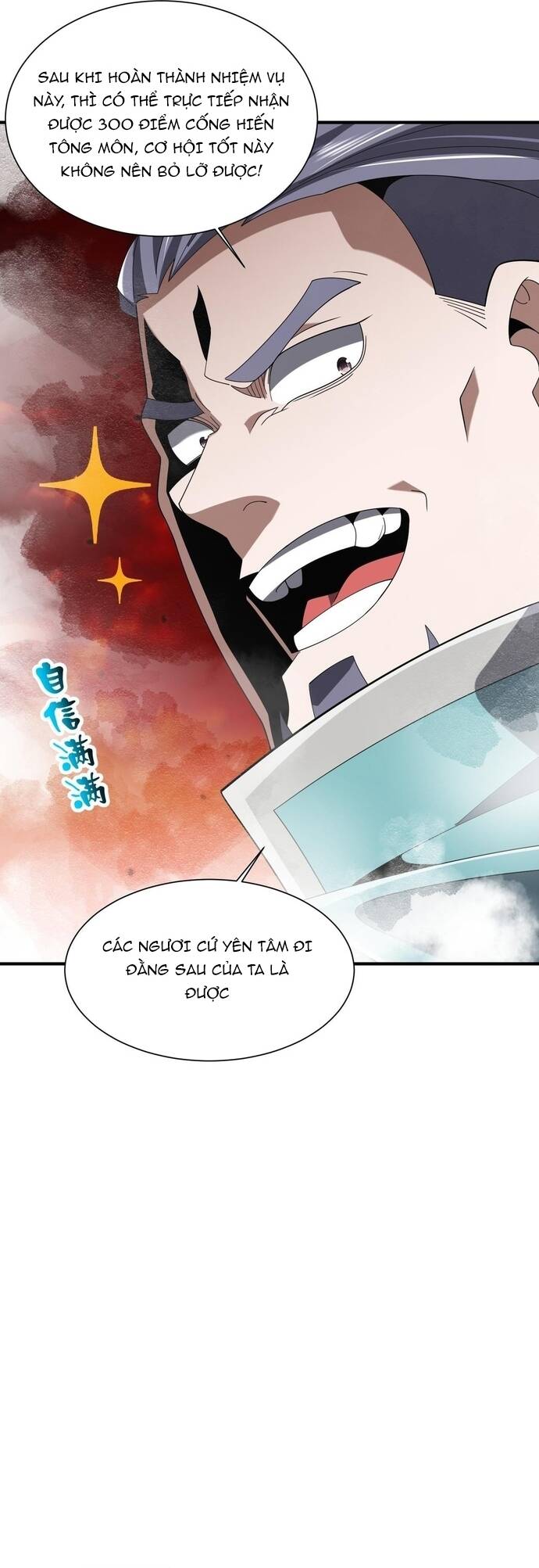 Tái Sinh Thành Tu Sĩ Ma Quái: Khởi Đầu Với Hành Tinh Xác Sống: Chapter 26