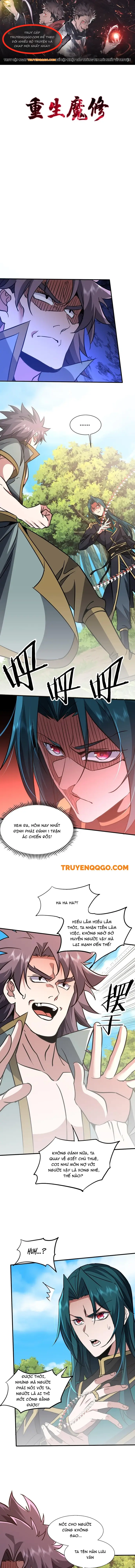 Tái Sinh Thành Tu Sĩ Ma Quái: Khởi Đầu Với Hành Tinh Xác Sống: Chapter 37