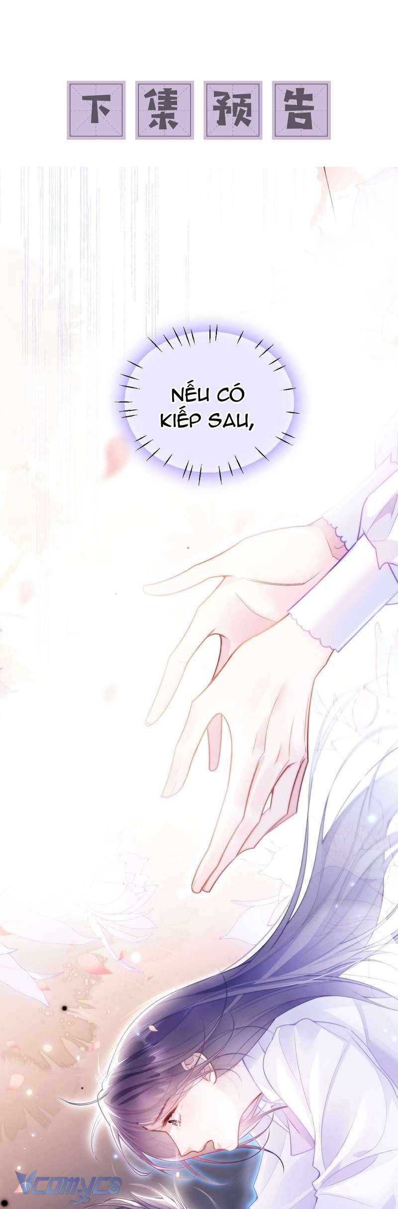 Tái Sinh Trong Vòng Tay Anh: Chapter 1