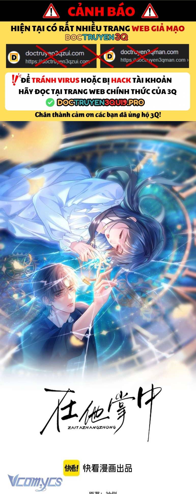 Tái Sinh Trong Vòng Tay Anh: Chapter 3