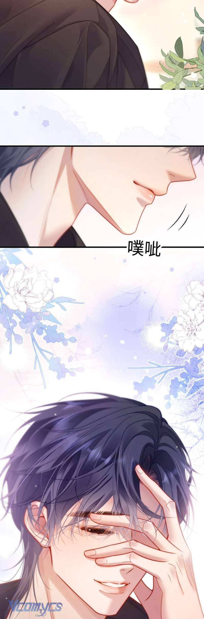 Tái Sinh Trong Vòng Tay Anh: Chapter 3