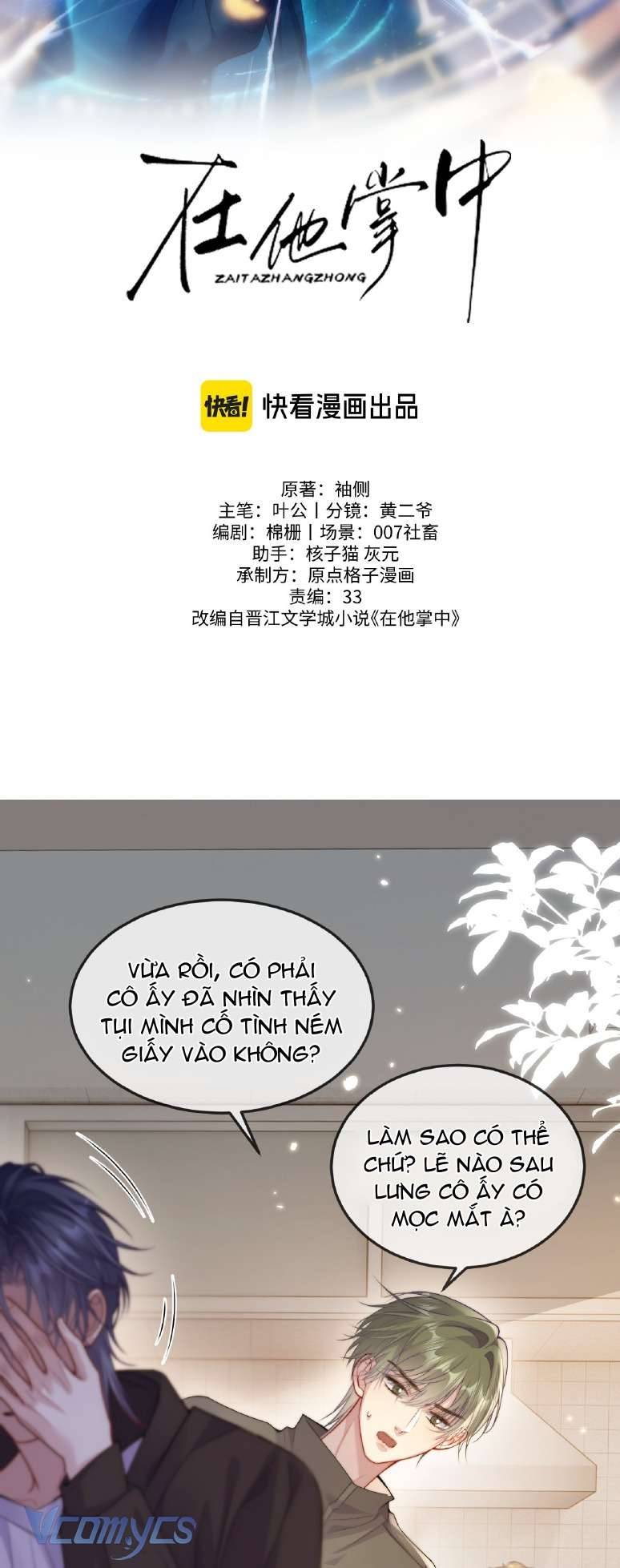 Tái Sinh Trong Vòng Tay Anh: Chapter 4