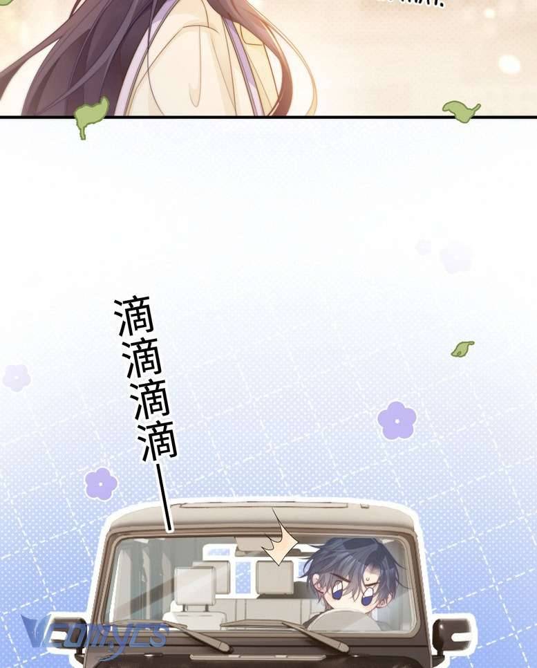 Tái Sinh Trong Vòng Tay Anh: Chapter 4