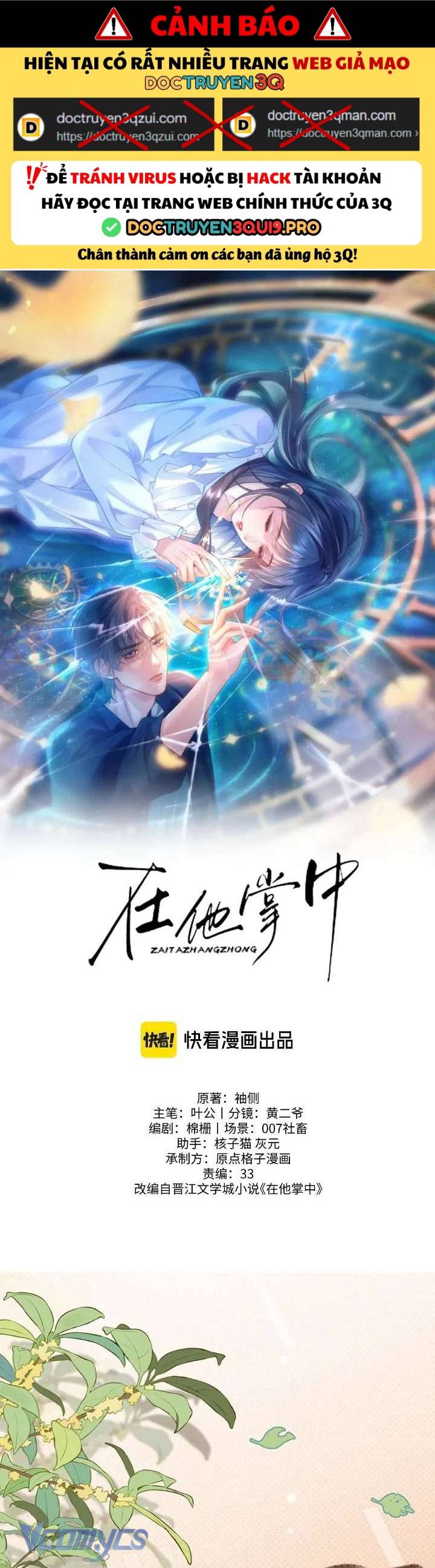 Tái Sinh Trong Vòng Tay Anh: Chapter 6