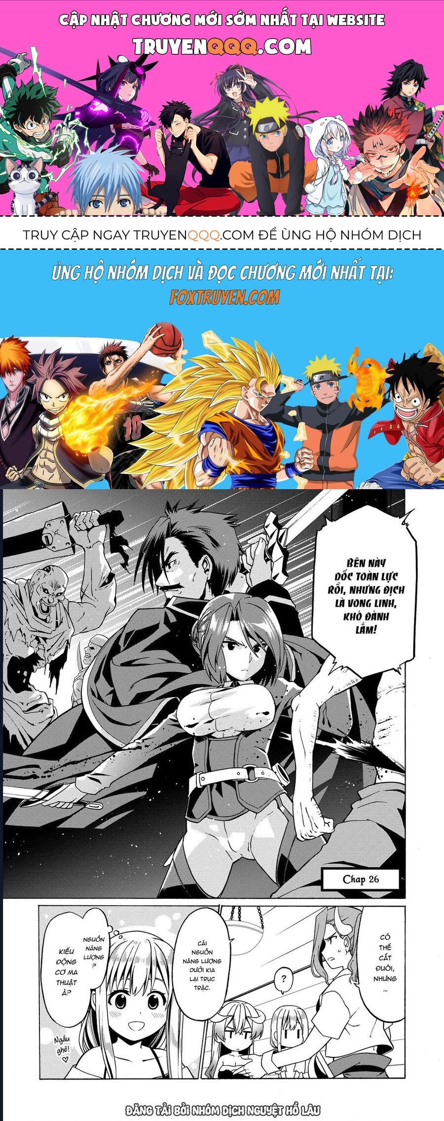 Tái Sinh Với Cơ Thể Bất Bại: Chapter 26