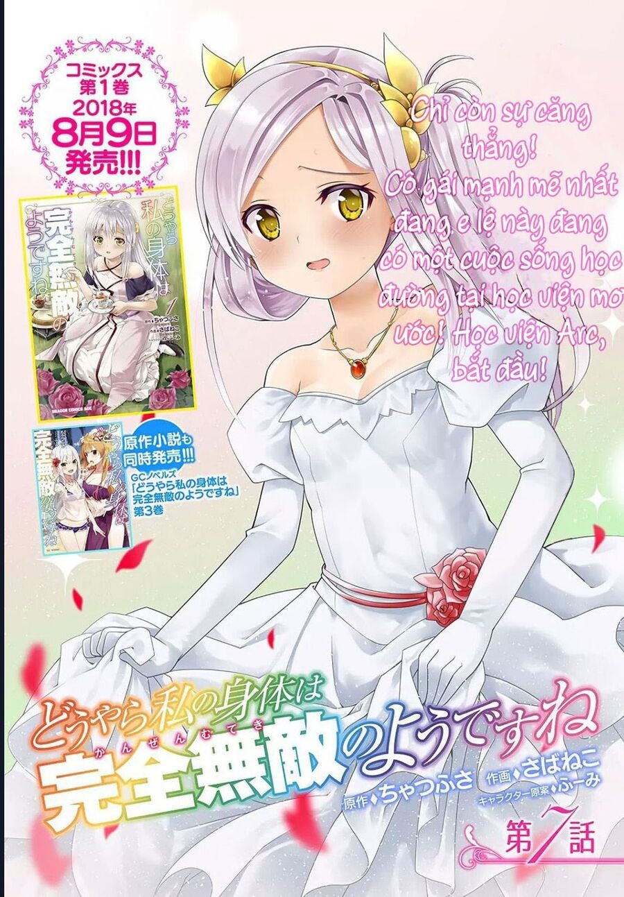 Tái Sinh Với Cơ Thể Bất Bại: Chapter 7