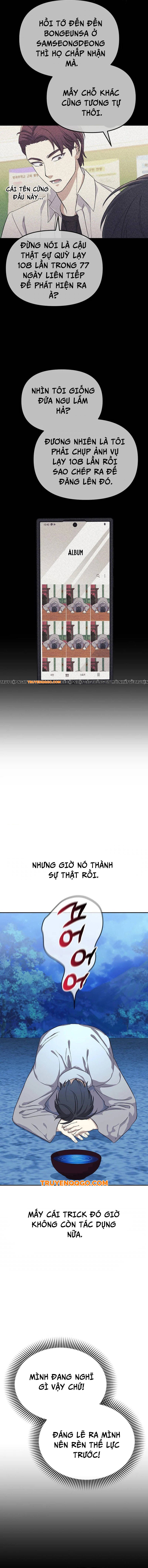 Tái Thiết Cuộc Đời Kẻ Nghiện Game: Chapter 1