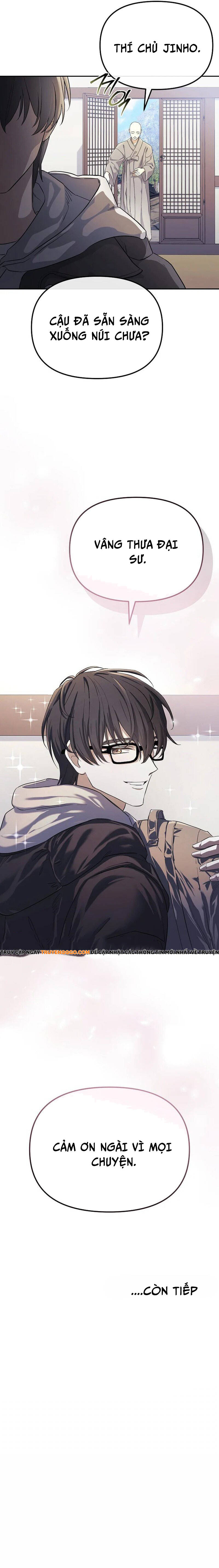 Tái Thiết Cuộc Đời Kẻ Nghiện Game: Chapter 1