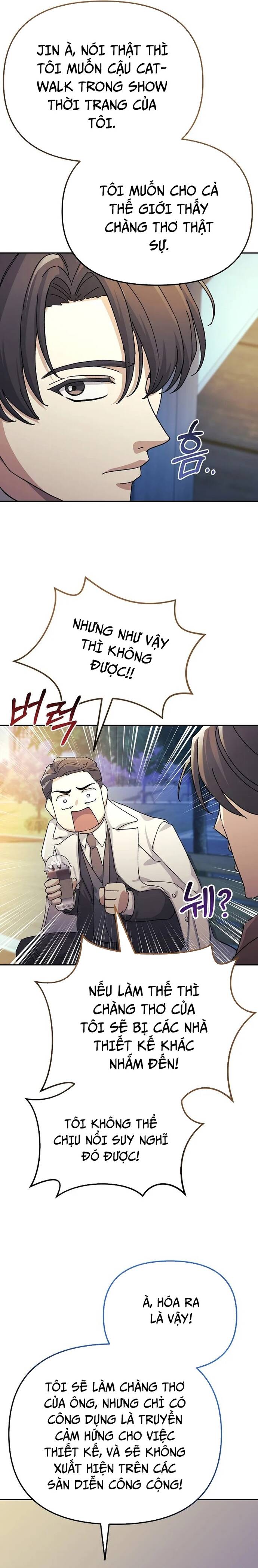 Tái Thiết Cuộc Đời Kẻ Nghiện Game: Chapter 12