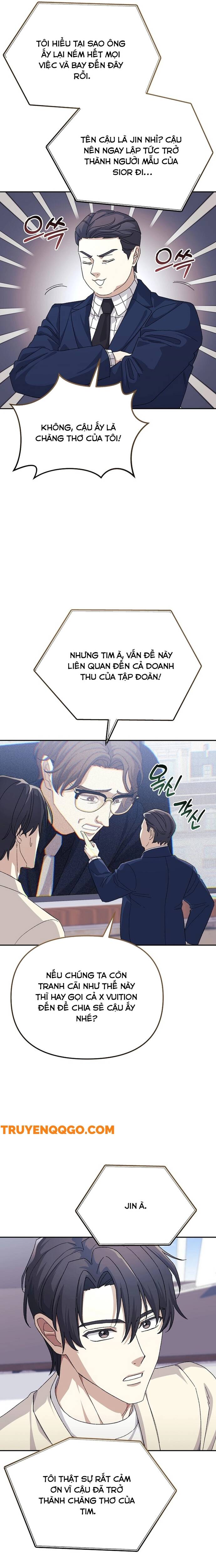 Tái Thiết Cuộc Đời Kẻ Nghiện Game: Chapter 13