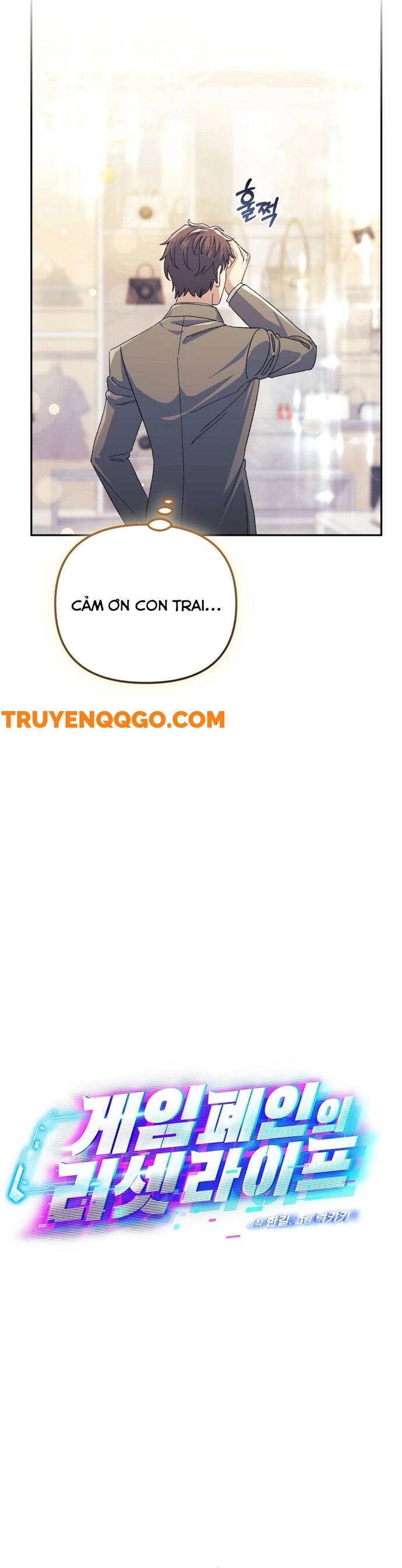 Tái Thiết Cuộc Đời Kẻ Nghiện Game: Chapter 14