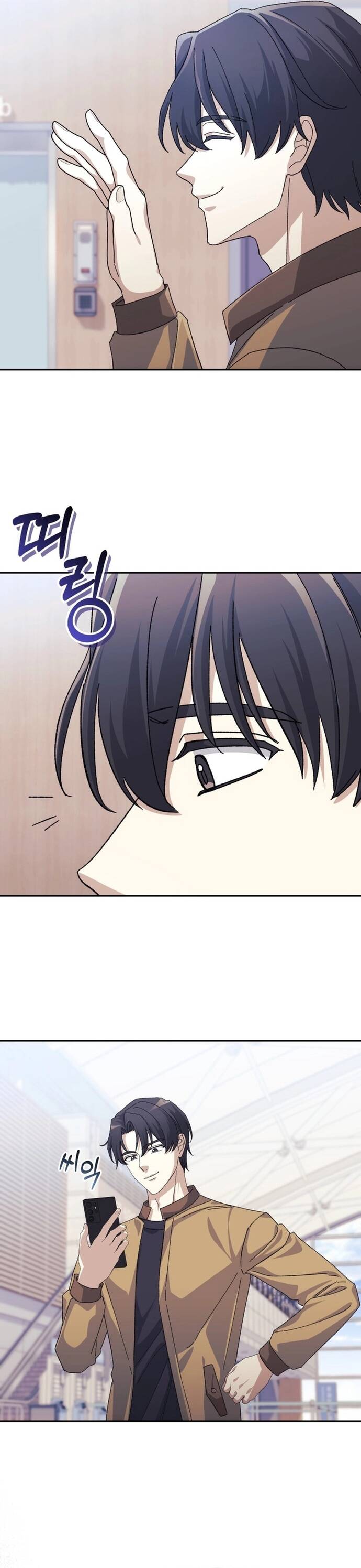 Tái Thiết Cuộc Đời Kẻ Nghiện Game: Chapter 14