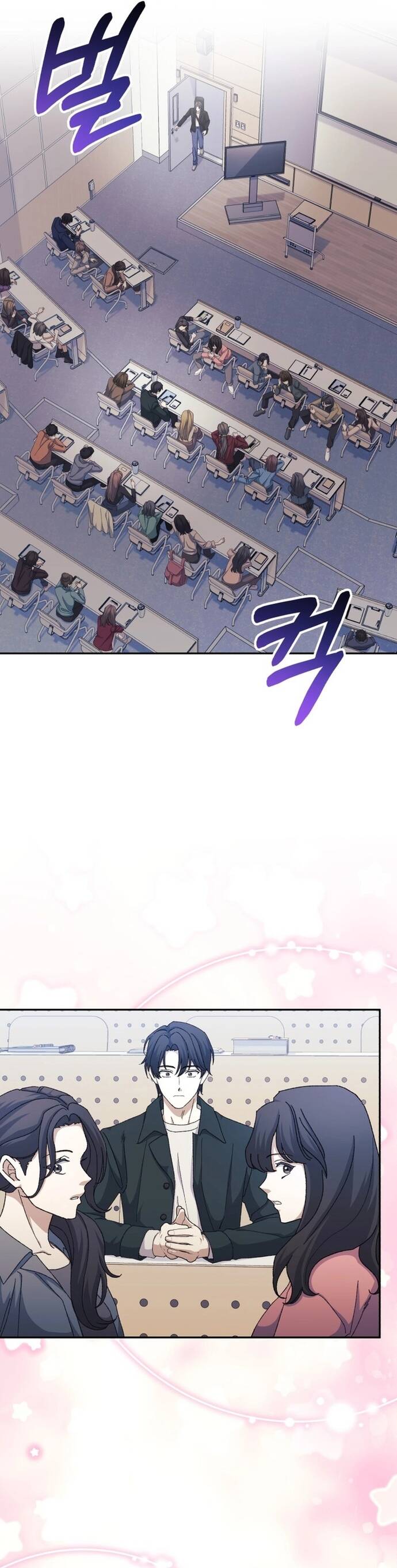 Tái Thiết Cuộc Đời Kẻ Nghiện Game: Chapter 14