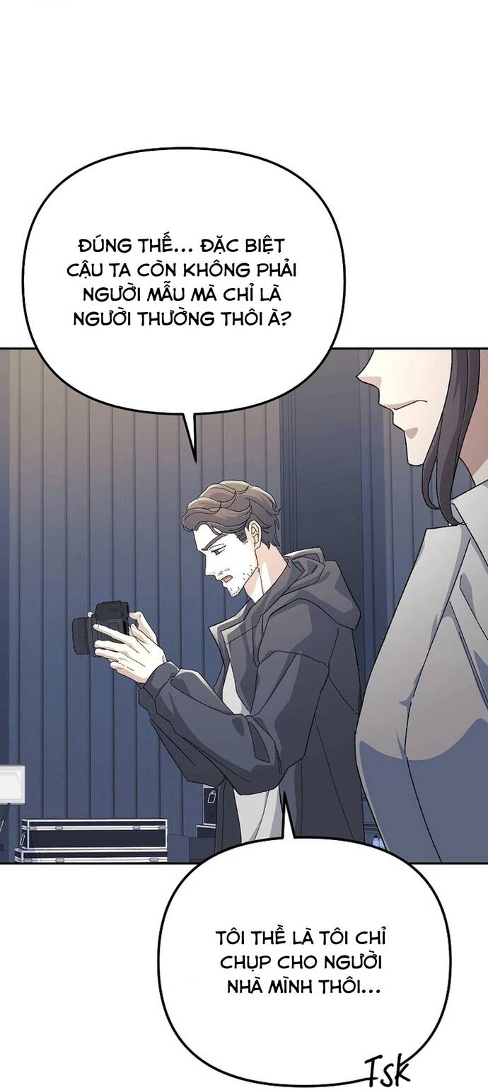 Tái Thiết Cuộc Đời Kẻ Nghiện Game: Chapter 15