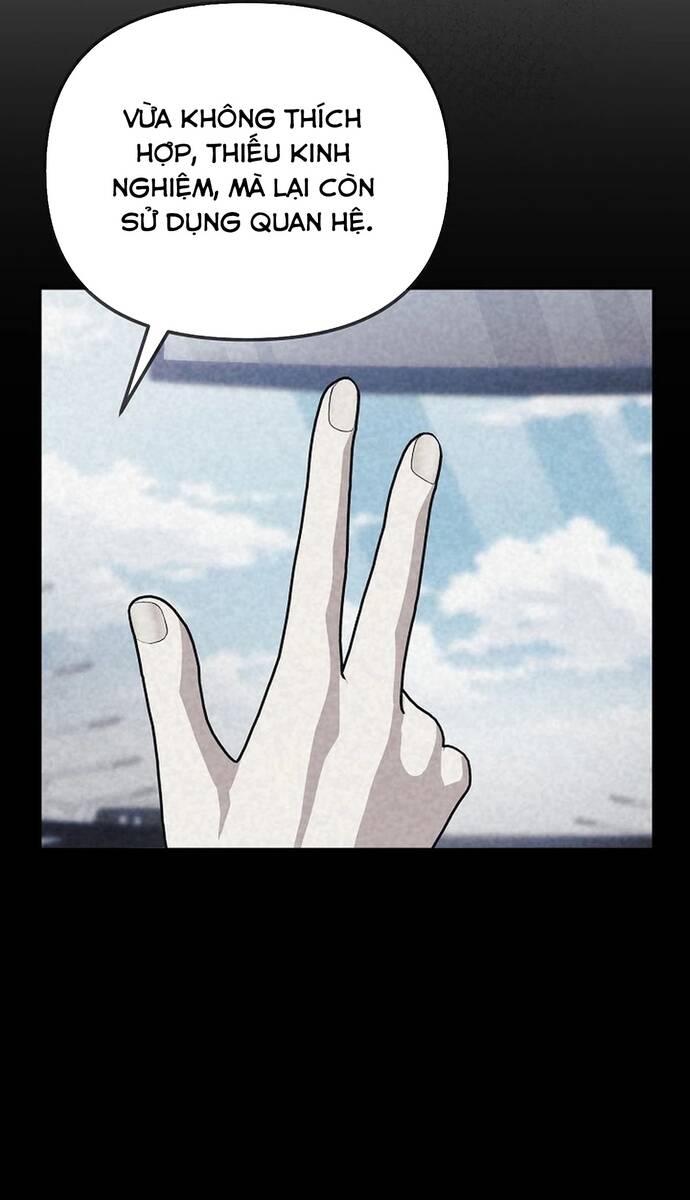 Tái Thiết Cuộc Đời Kẻ Nghiện Game: Chapter 15