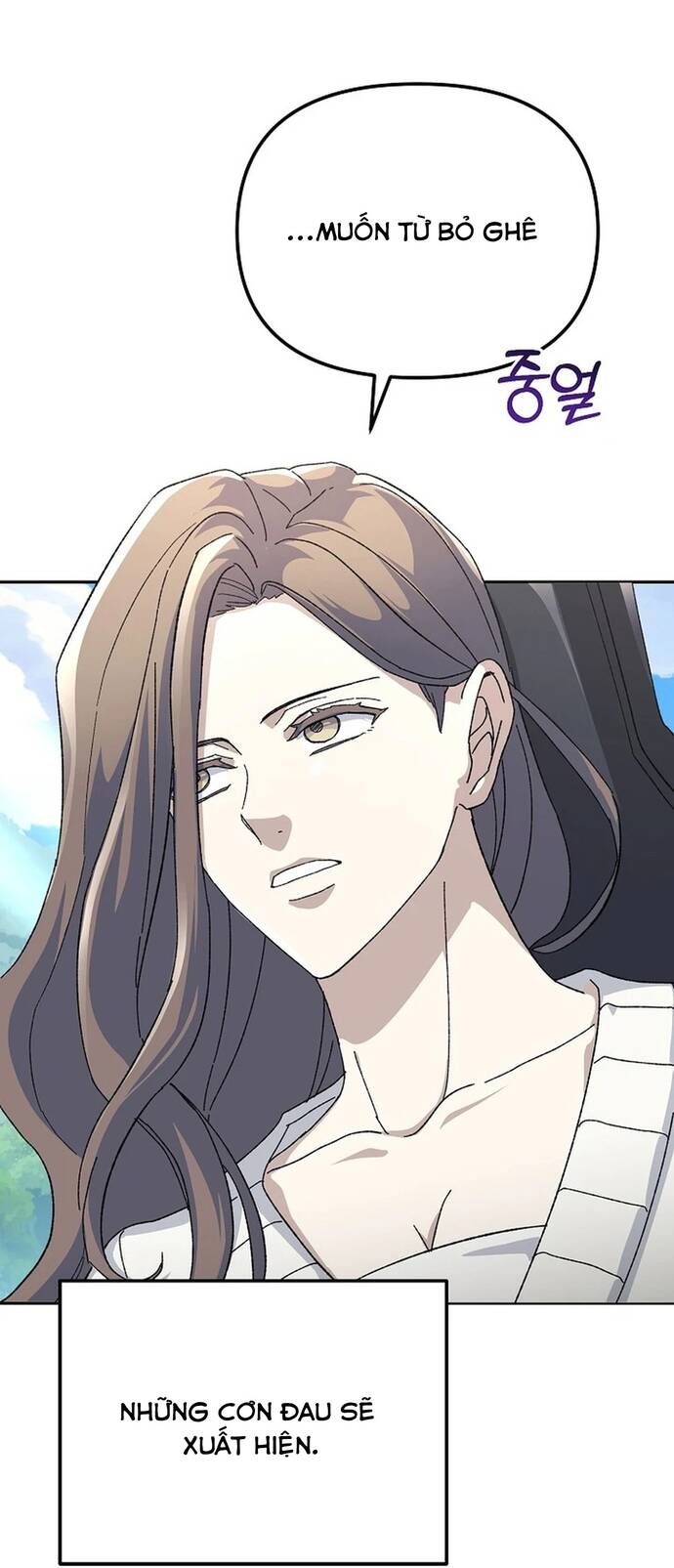 Tái Thiết Cuộc Đời Kẻ Nghiện Game: Chapter 15