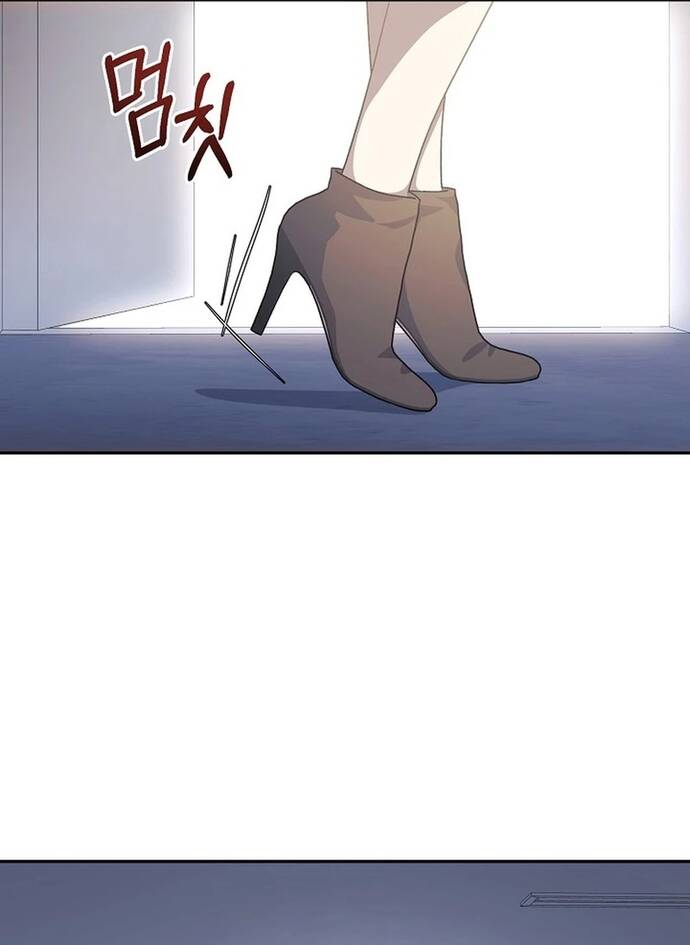 Tái Thiết Cuộc Đời Kẻ Nghiện Game: Chapter 15