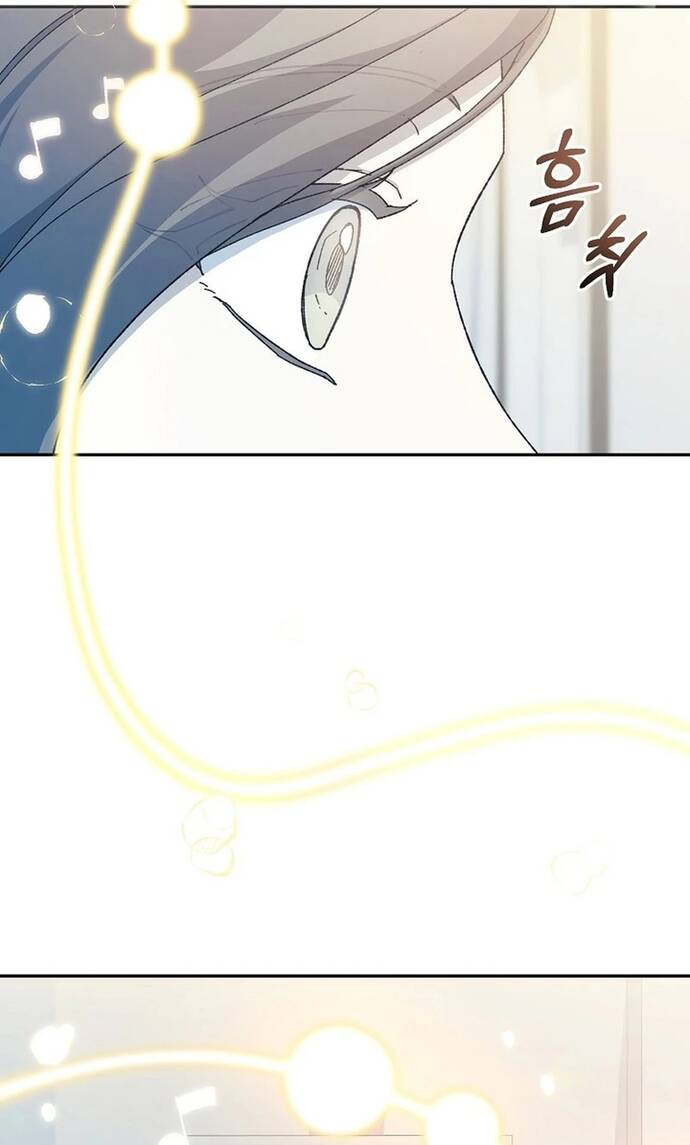 Tái Thiết Cuộc Đời Kẻ Nghiện Game: Chapter 15