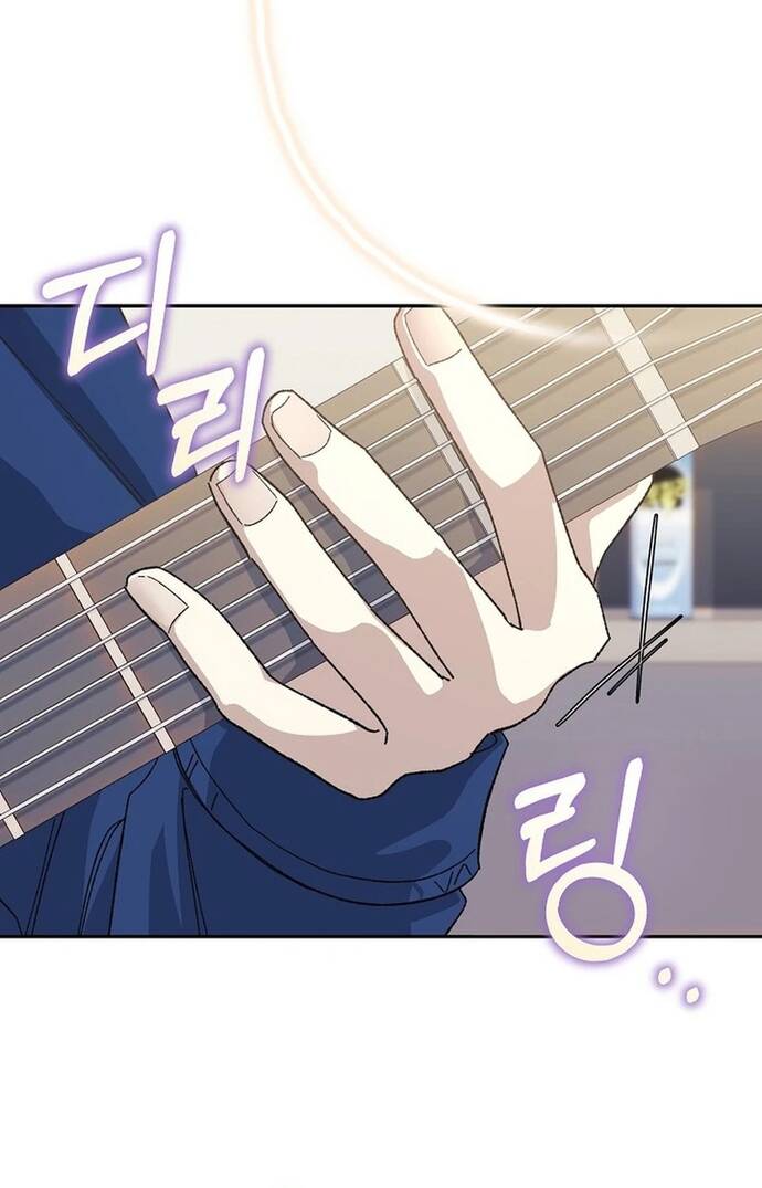 Tái Thiết Cuộc Đời Kẻ Nghiện Game: Chapter 16