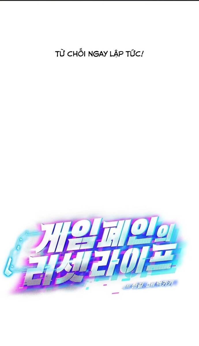 Tái Thiết Cuộc Đời Kẻ Nghiện Game: Chapter 16