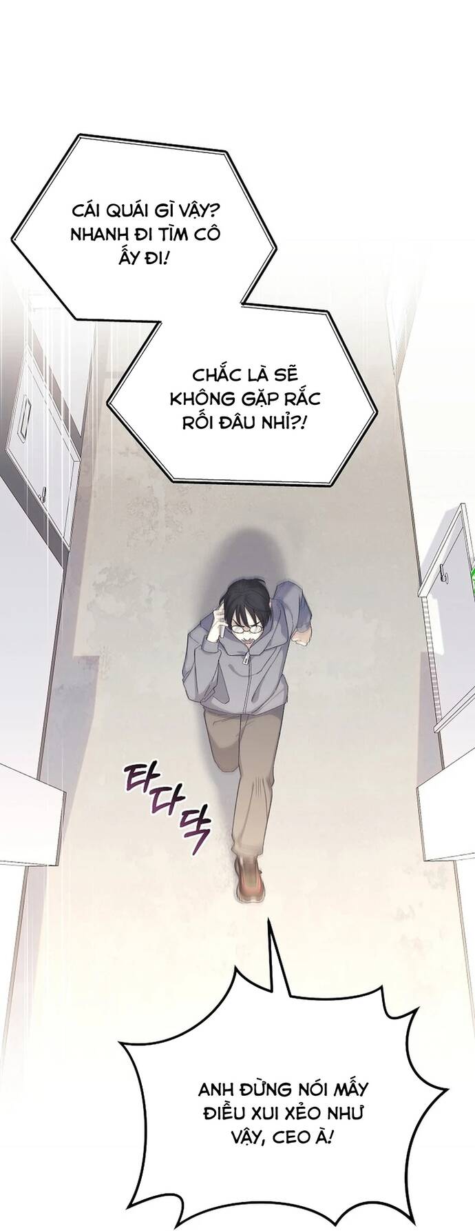 Tái Thiết Cuộc Đời Kẻ Nghiện Game: Chapter 16