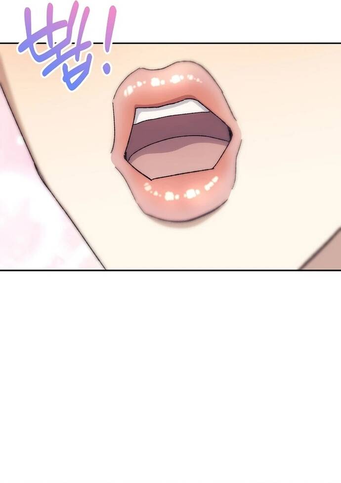 Tái Thiết Cuộc Đời Kẻ Nghiện Game: Chapter 16