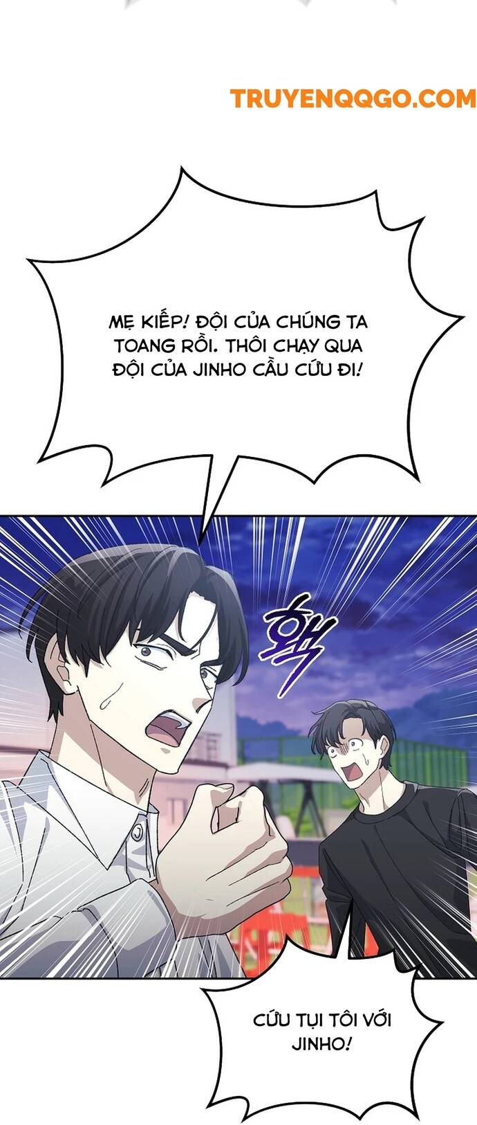 Tái Thiết Cuộc Đời Kẻ Nghiện Game: Chapter 16