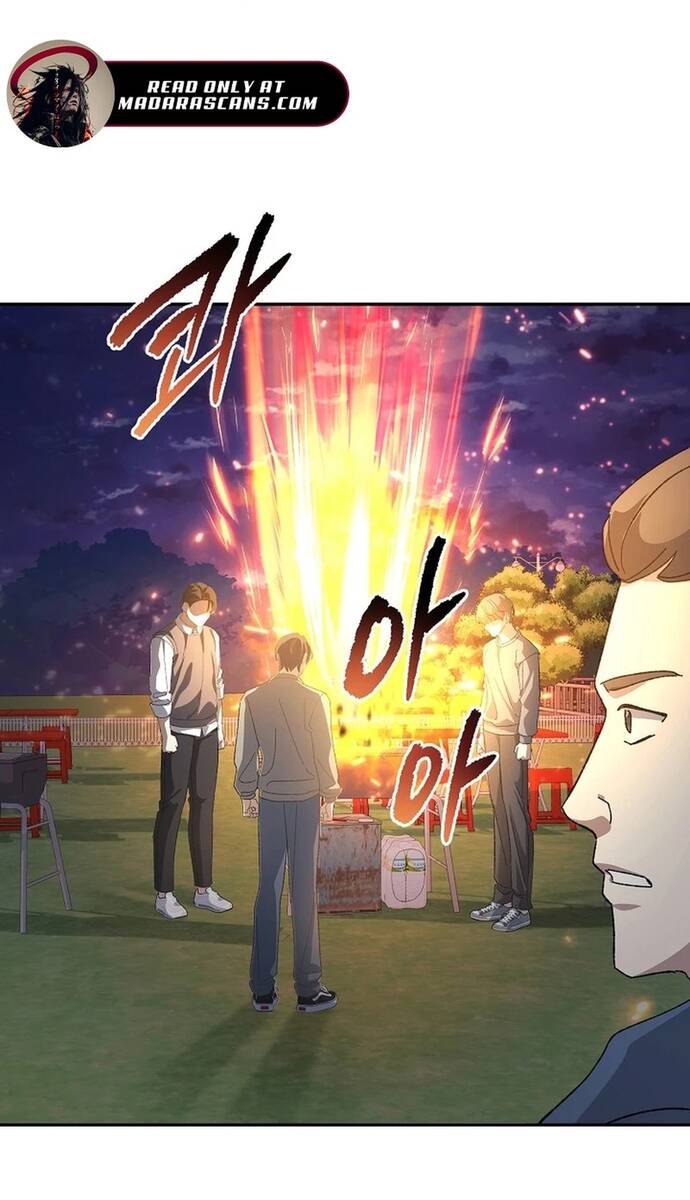 Tái Thiết Cuộc Đời Kẻ Nghiện Game: Chapter 16