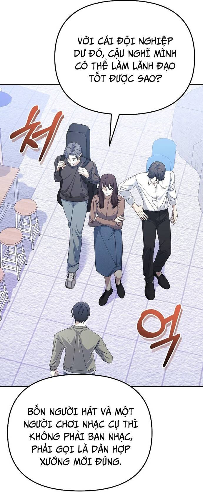 Tái Thiết Cuộc Đời Kẻ Nghiện Game: Chapter 17