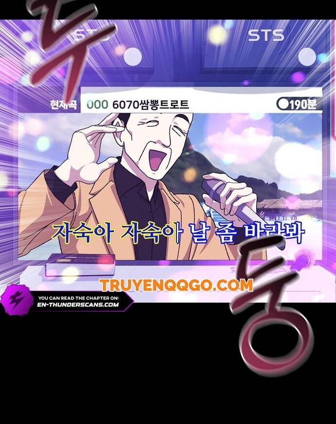 Tái Thiết Cuộc Đời Kẻ Nghiện Game: Chapter 17