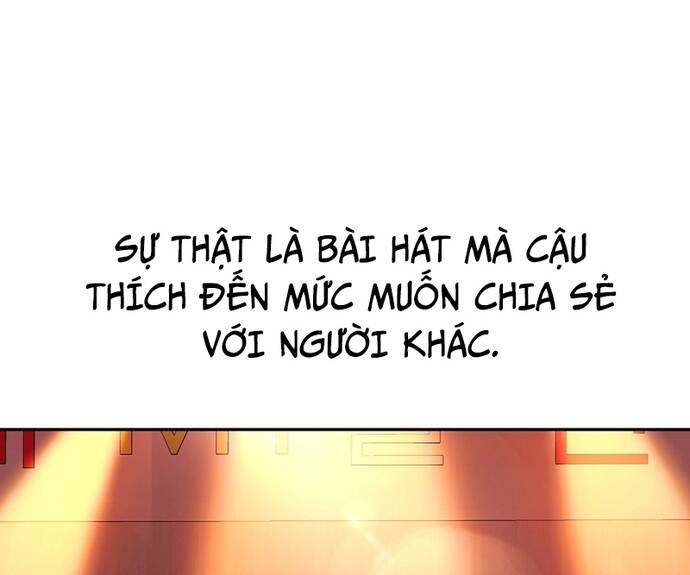 Tái Thiết Cuộc Đời Kẻ Nghiện Game: Chapter 17