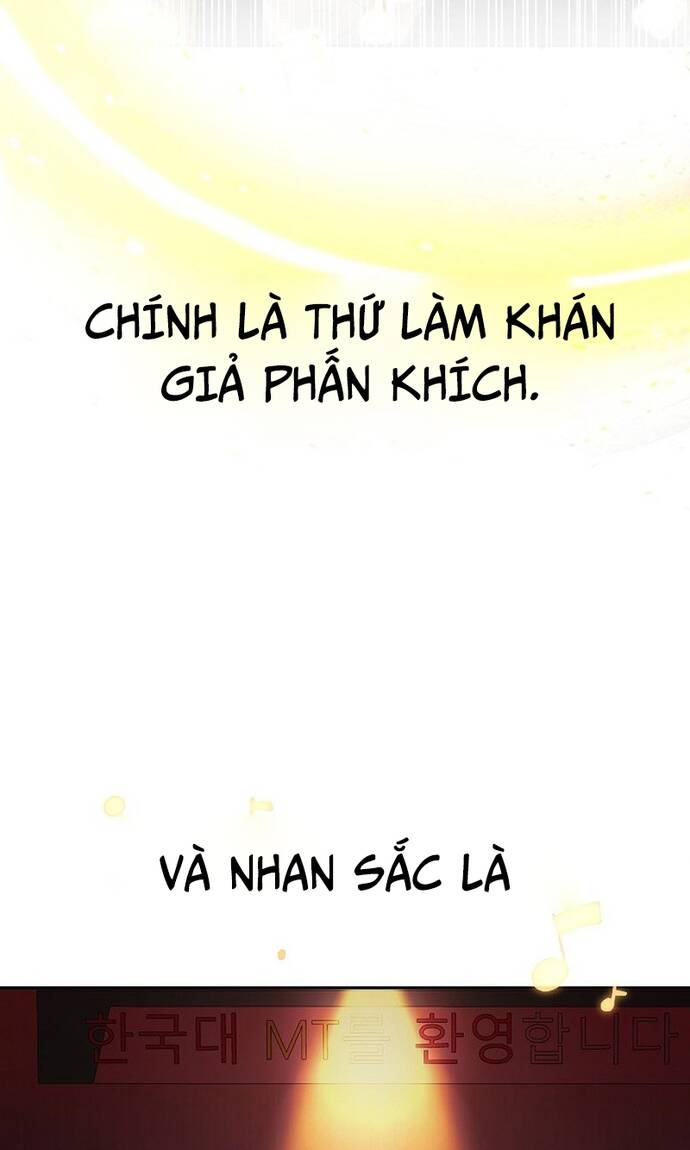 Tái Thiết Cuộc Đời Kẻ Nghiện Game: Chapter 17