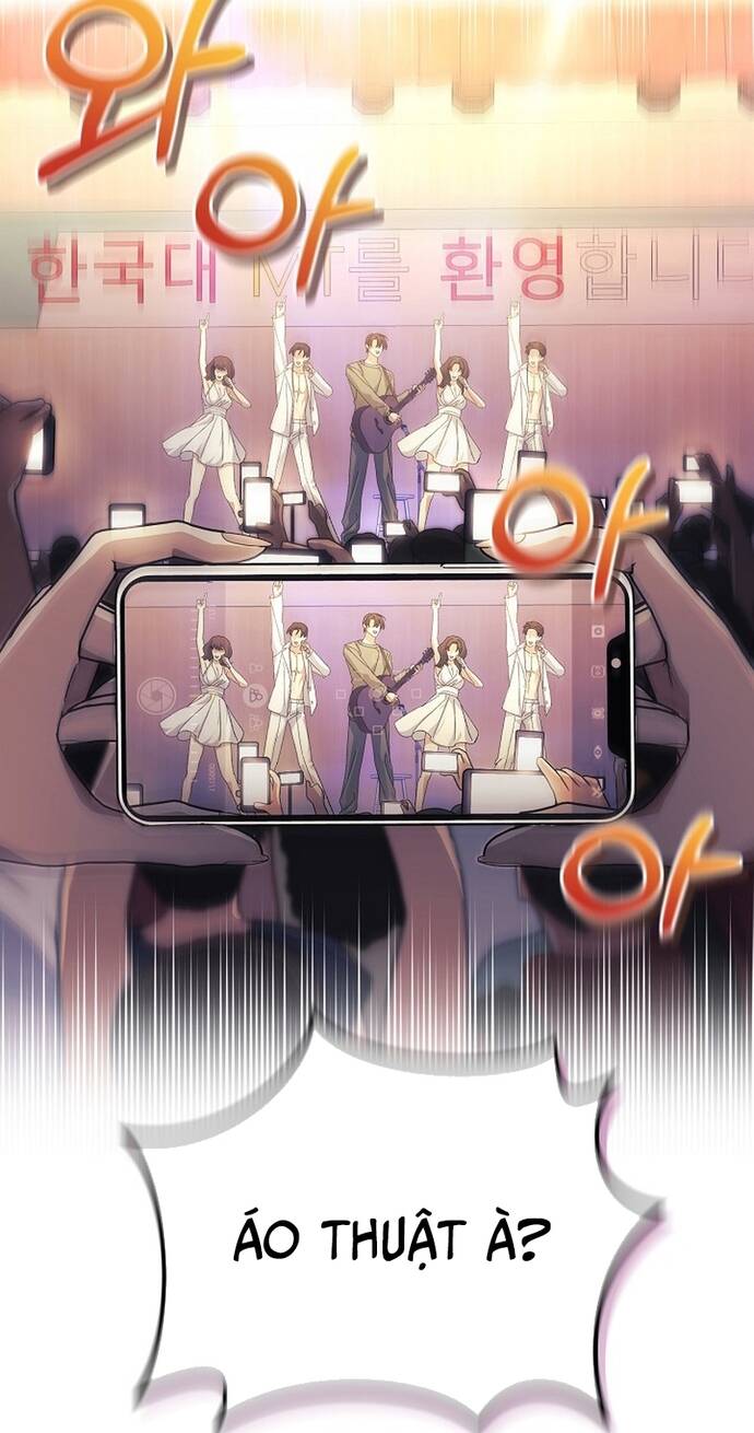 Tái Thiết Cuộc Đời Kẻ Nghiện Game: Chapter 17