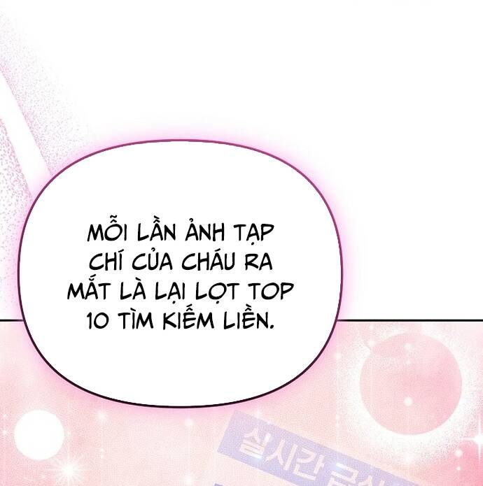 Tái Thiết Cuộc Đời Kẻ Nghiện Game: Chapter 18