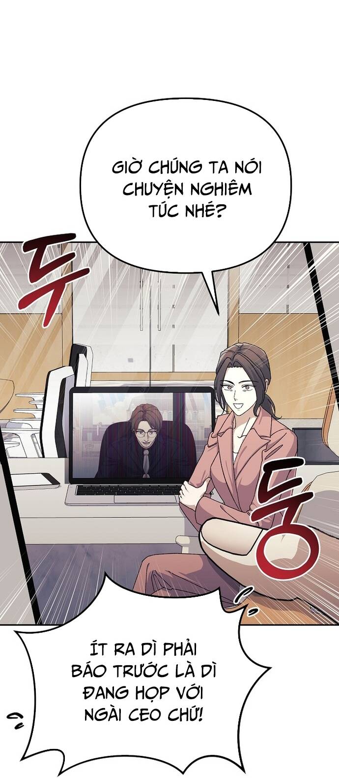 Tái Thiết Cuộc Đời Kẻ Nghiện Game: Chapter 18