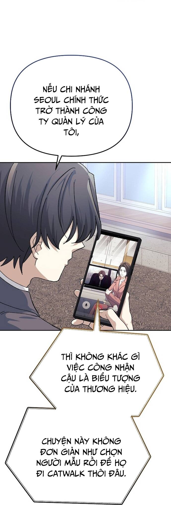 Tái Thiết Cuộc Đời Kẻ Nghiện Game: Chapter 18