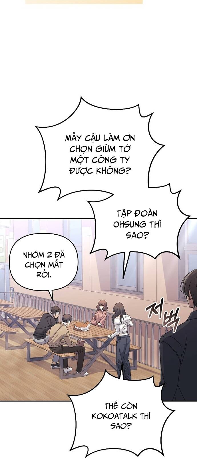 Tái Thiết Cuộc Đời Kẻ Nghiện Game: Chapter 18