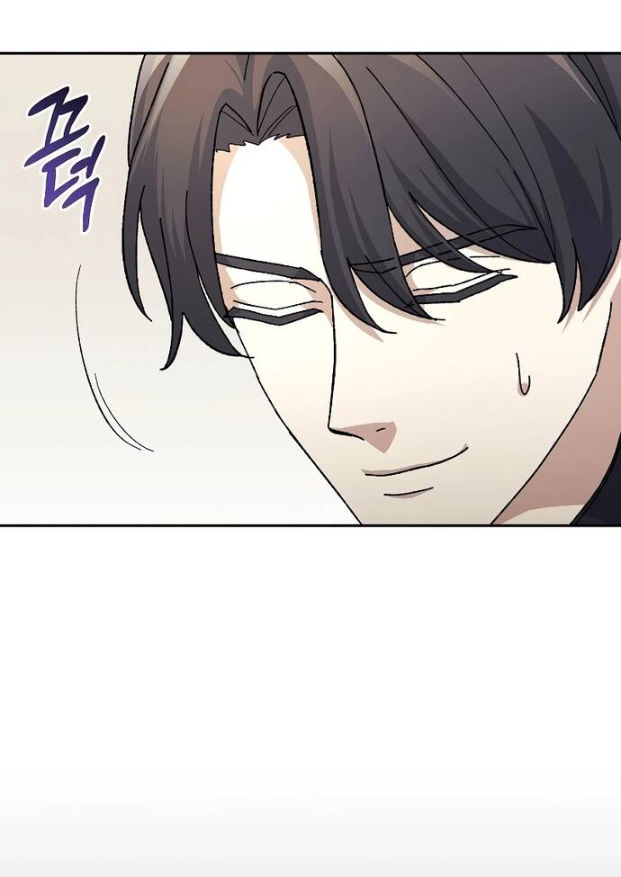 Tái Thiết Cuộc Đời Kẻ Nghiện Game: Chapter 19