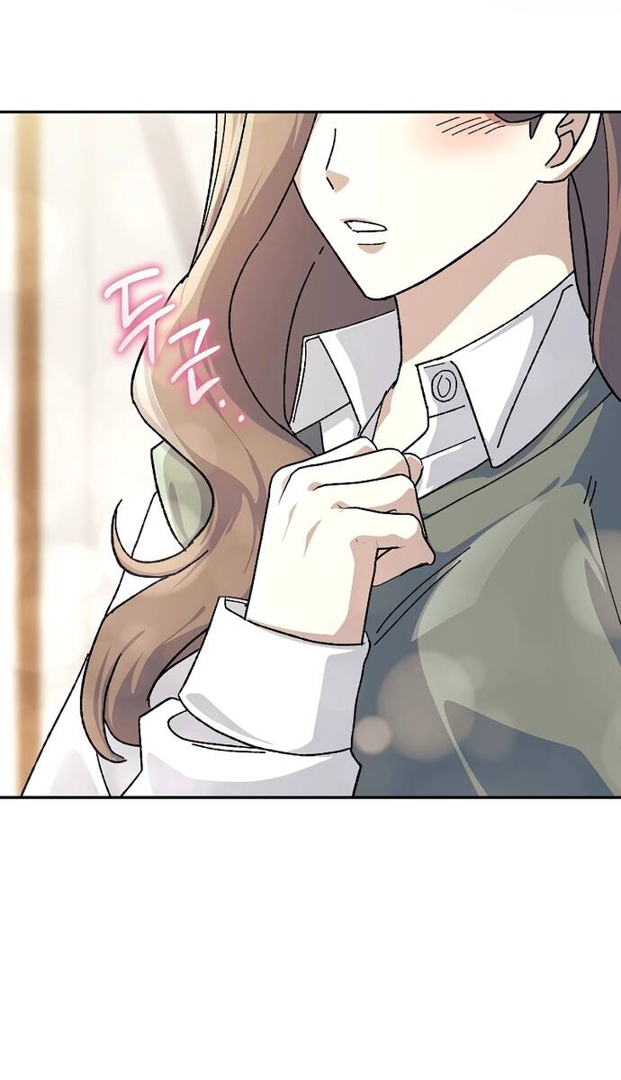 Tái Thiết Cuộc Đời Kẻ Nghiện Game: Chapter 19