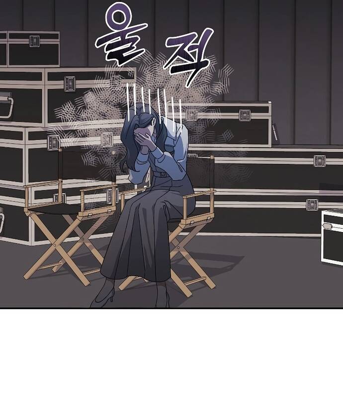 Tái Thiết Cuộc Đời Kẻ Nghiện Game: Chapter 19