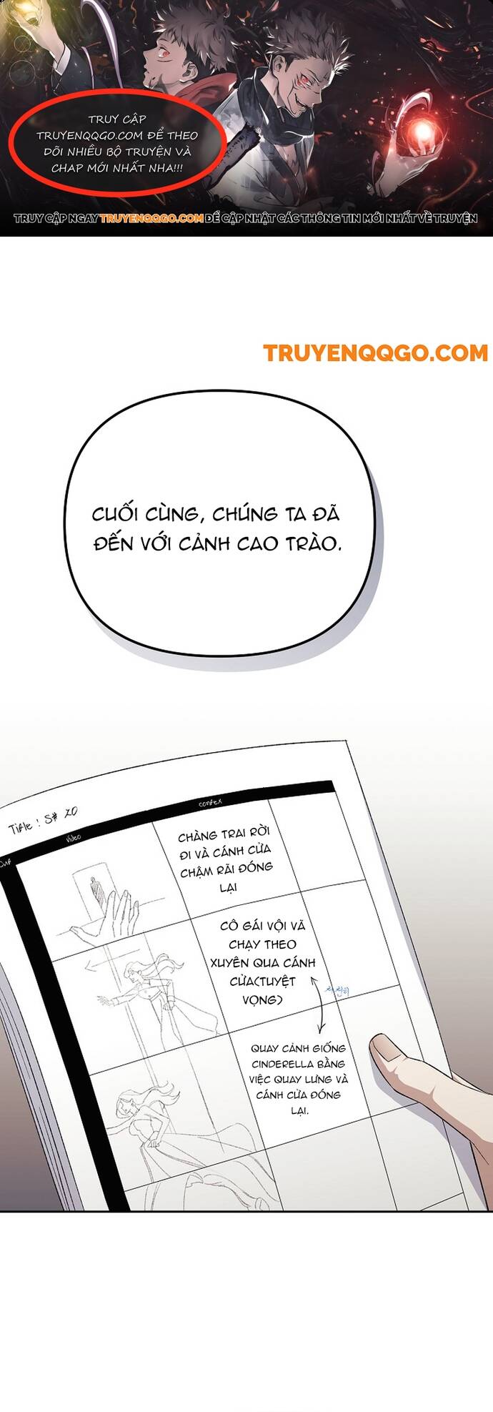 Tái Thiết Cuộc Đời Kẻ Nghiện Game: Chapter 20