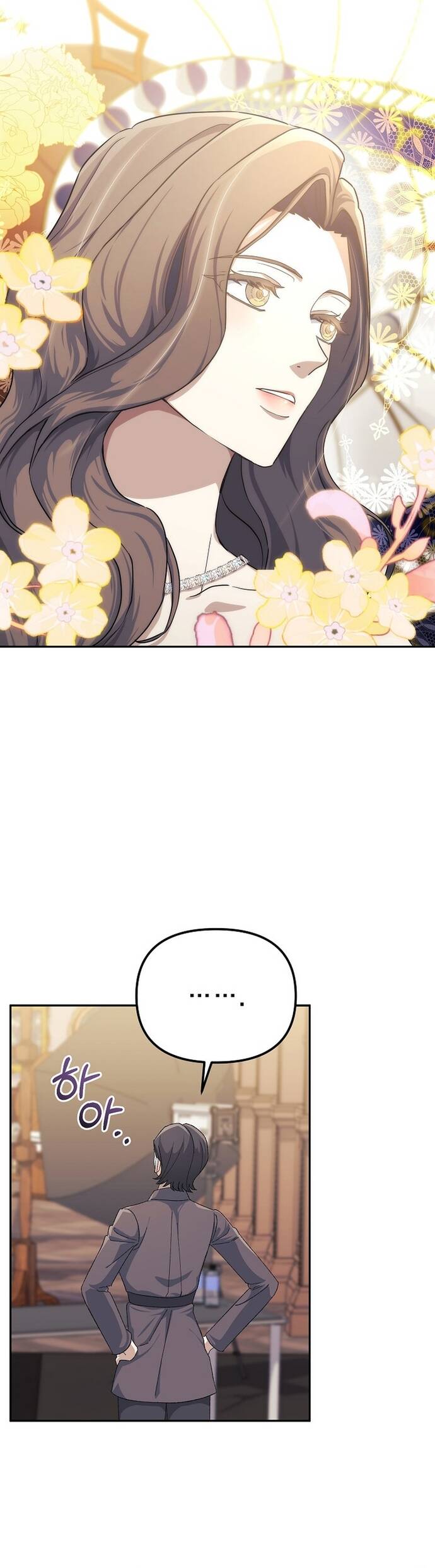 Tái Thiết Cuộc Đời Kẻ Nghiện Game: Chapter 20