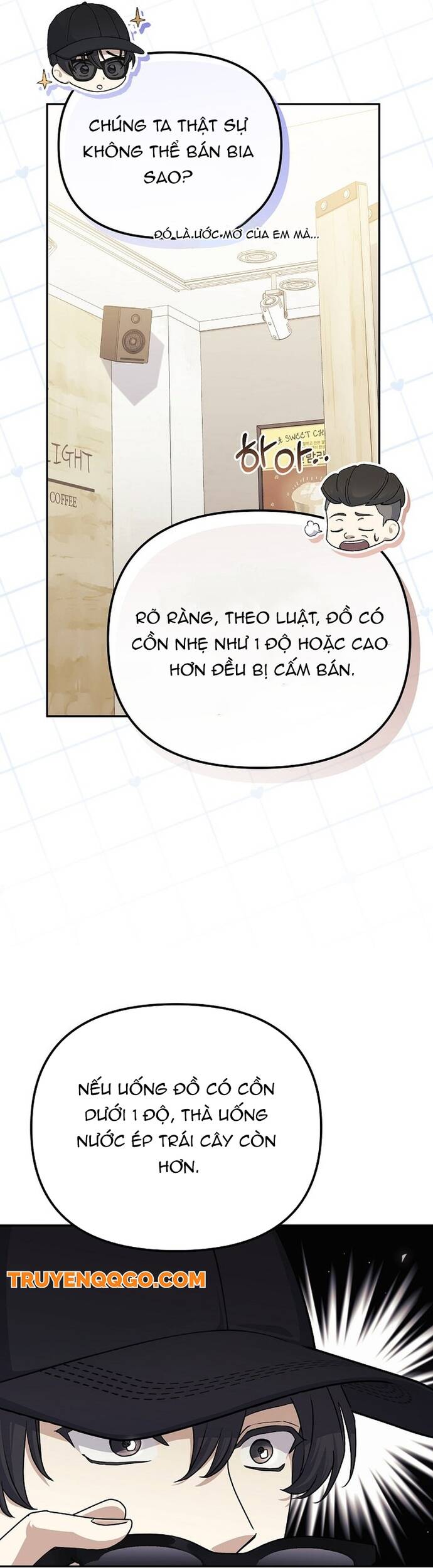 Tái Thiết Cuộc Đời Kẻ Nghiện Game: Chapter 20