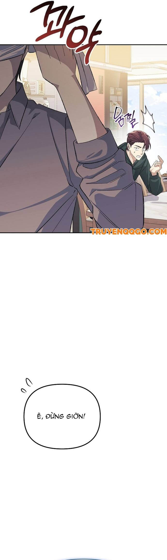 Tái Thiết Cuộc Đời Kẻ Nghiện Game: Chapter 20