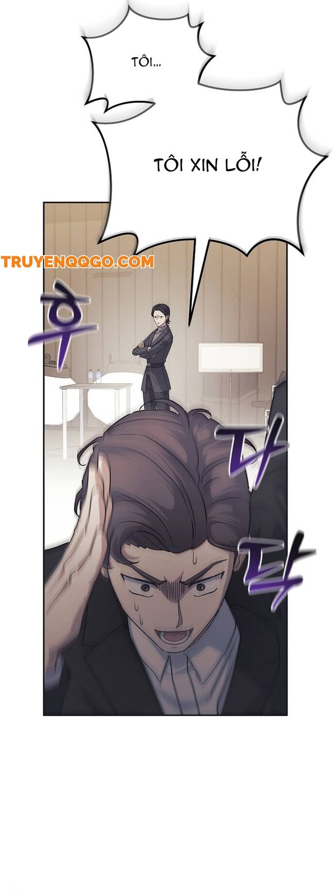 Tái Thiết Cuộc Đời Kẻ Nghiện Game: Chapter 20