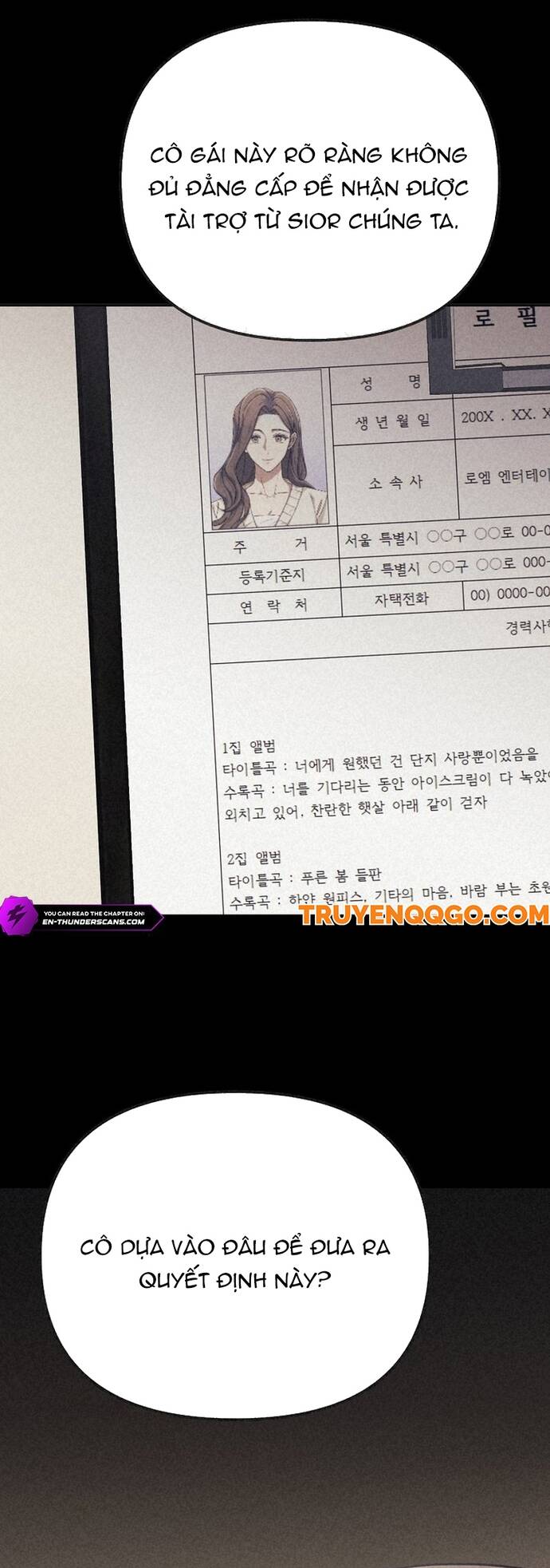 Tái Thiết Cuộc Đời Kẻ Nghiện Game: Chapter 20