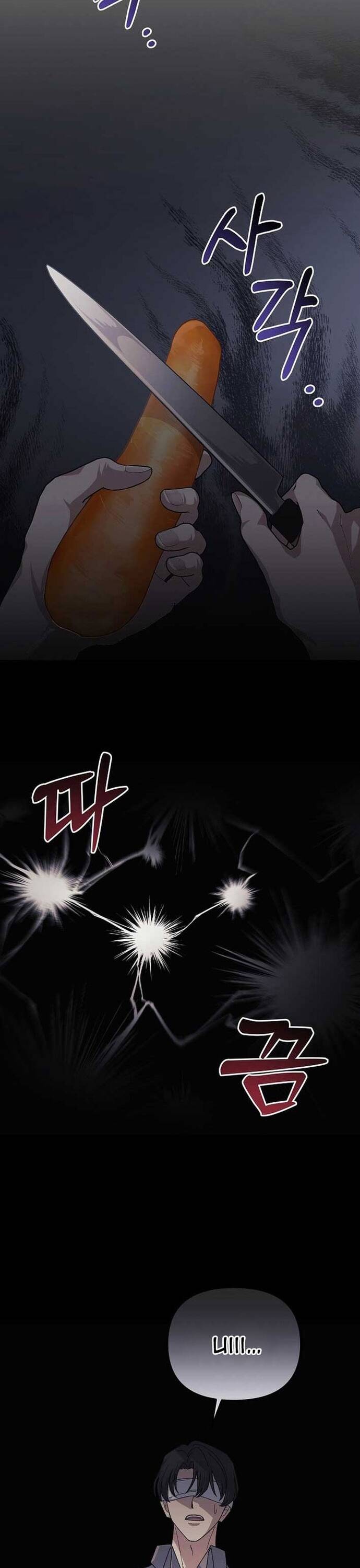 Tái Thiết Cuộc Đời Kẻ Nghiện Game: Chapter 21