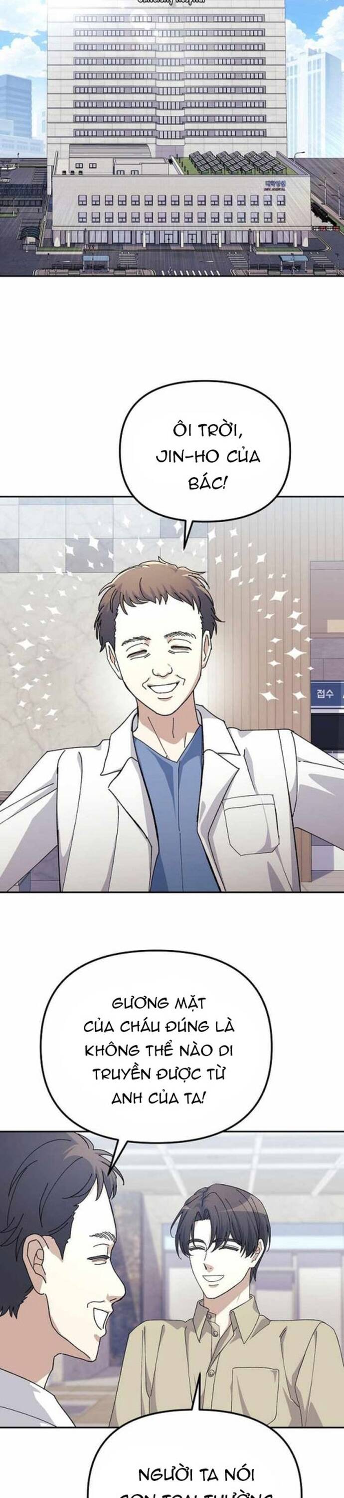 Tái Thiết Cuộc Đời Kẻ Nghiện Game: Chapter 23